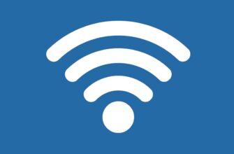 wifi, wireless device, wi fi