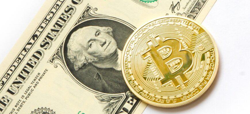 bitcoin, dollar, president washington