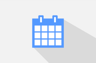 calendar, date, timetable, organizer, planning, time management, icon, calendar, calendar, calendar, calendar, calendar