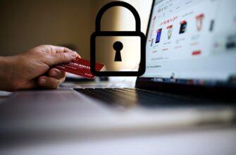 e-commerce, safety, payments online