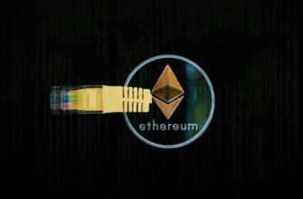 cryptocurrency, money, ethereum