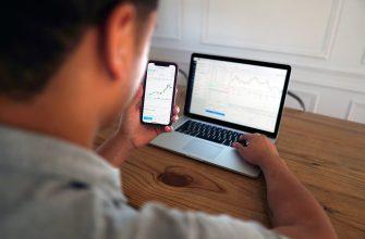man, computer, stock trading
