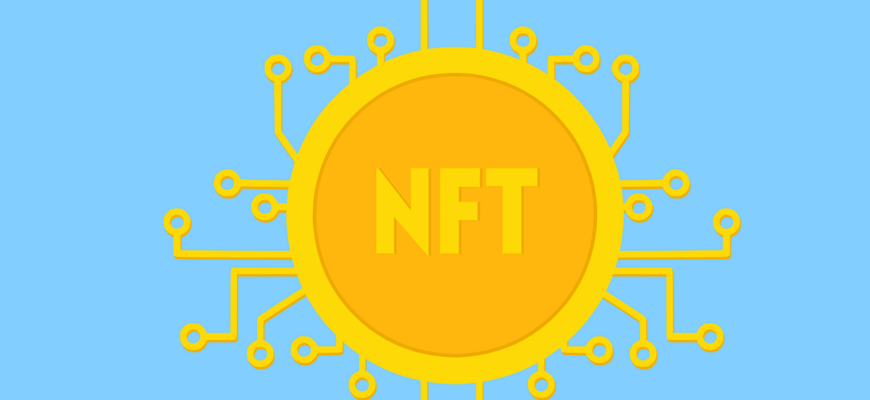 nft, non fungible token, cryptocurrency, technology, blockchain, crypto, digital currency, nft, nft, nft, nft, nft